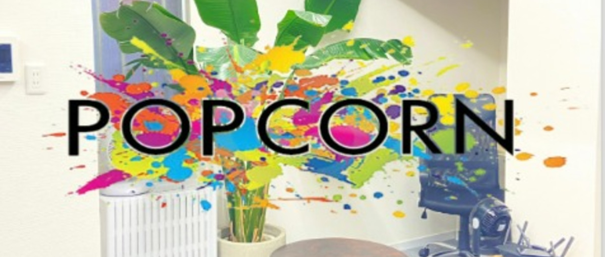 Webメディアから始めて採用・広報の即戦力に ｜年内大量募集　