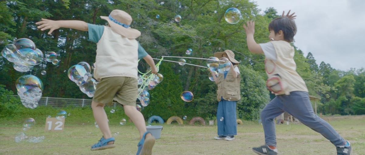 仕事があなたの人生で一番楽しい時間になるように、一緒に作りませんか？