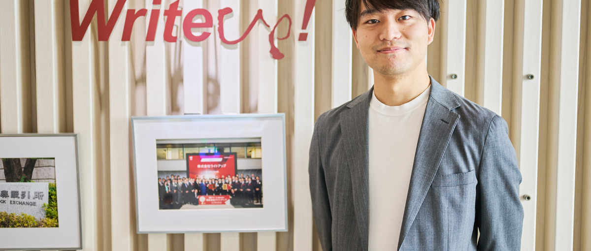 オンラインでOK｜AI操作をやさしく支援