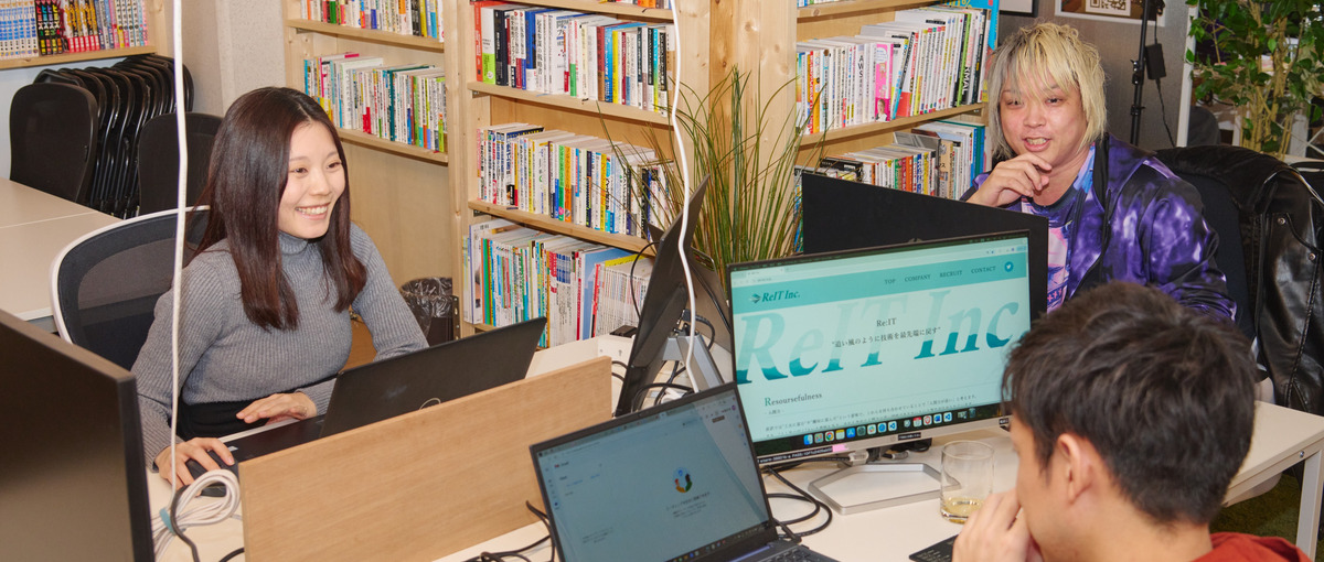 オープンポジション/エンジニアの価値を高めるReITで初期メンバー求む