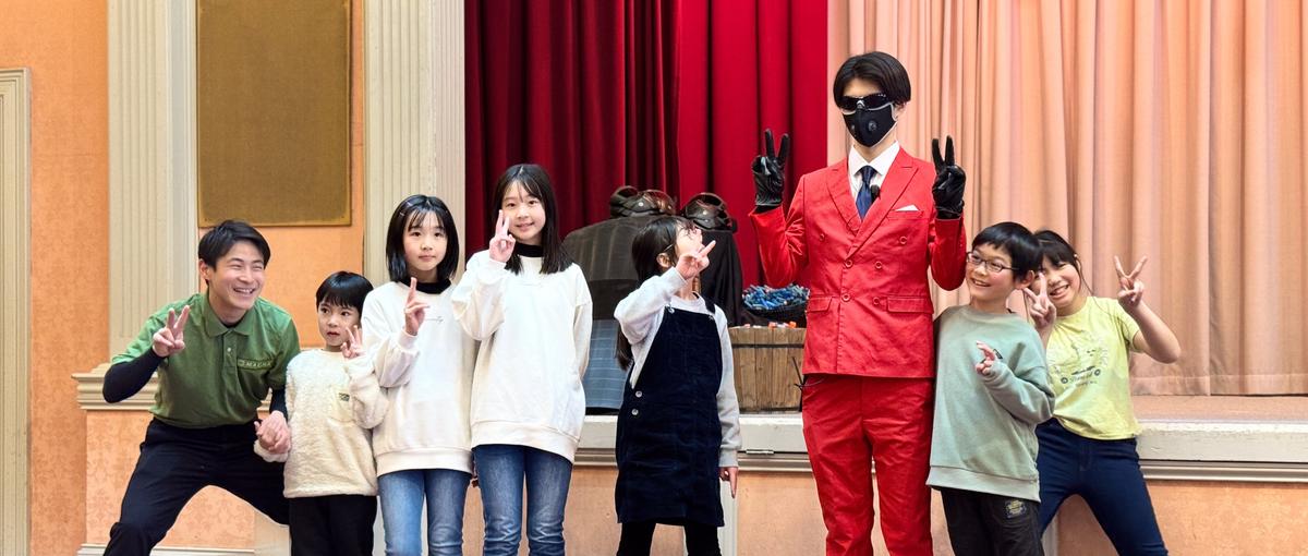 🌟 MAGMAリゾートでホスピタリティのヒーローに！🌟