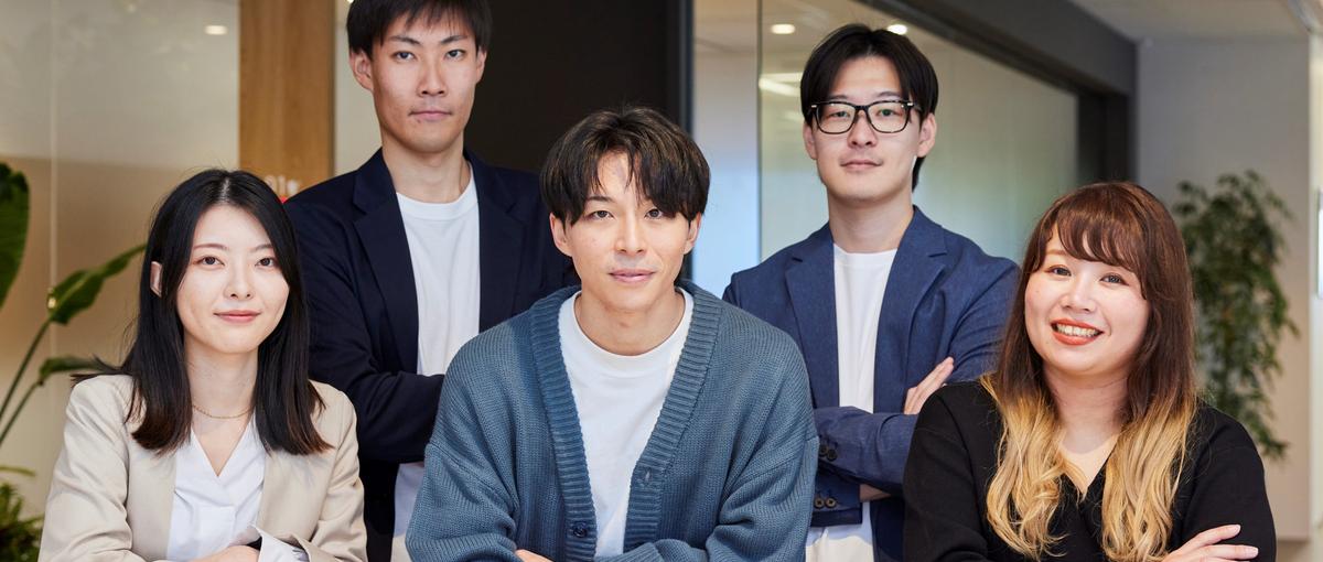 データエンジニア経験者募集！データ領域に特化したスキルを磨いていきませんか