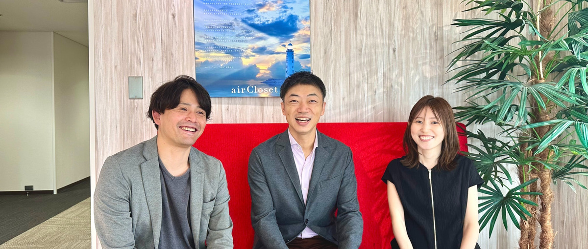 人と組織の本質に向き合う。労務を超える組織開発ポジション！！