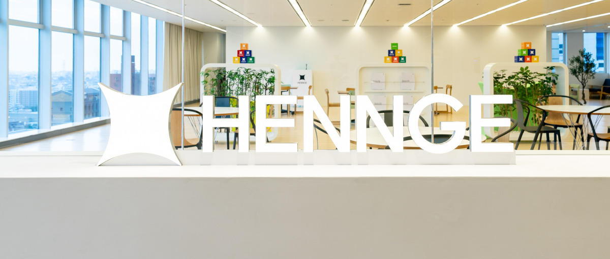 大阪の長期学生インターン募集！マーケティングポジション　