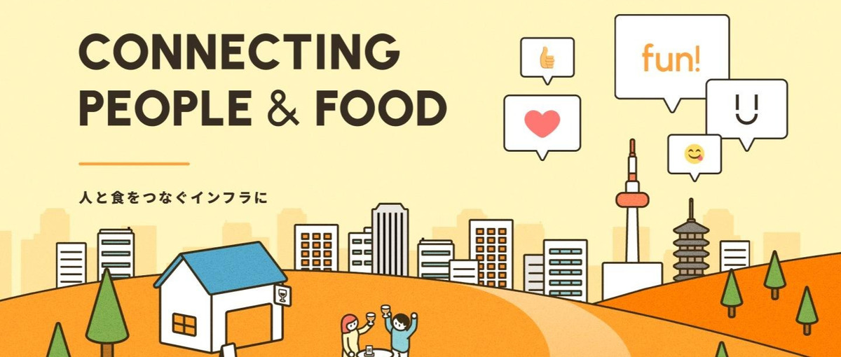 インフルエンサーになろう！食べる×撮る×伝える！グルメ好きにぴったり！