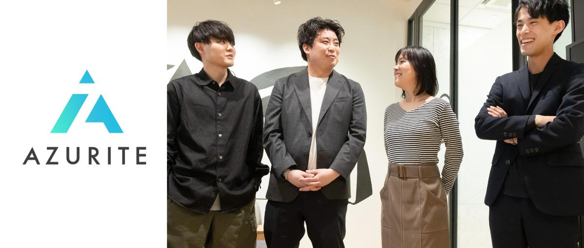 インサイド・フィールドセールスMGR候補｜役員直下｜仕組みで売る組織を！