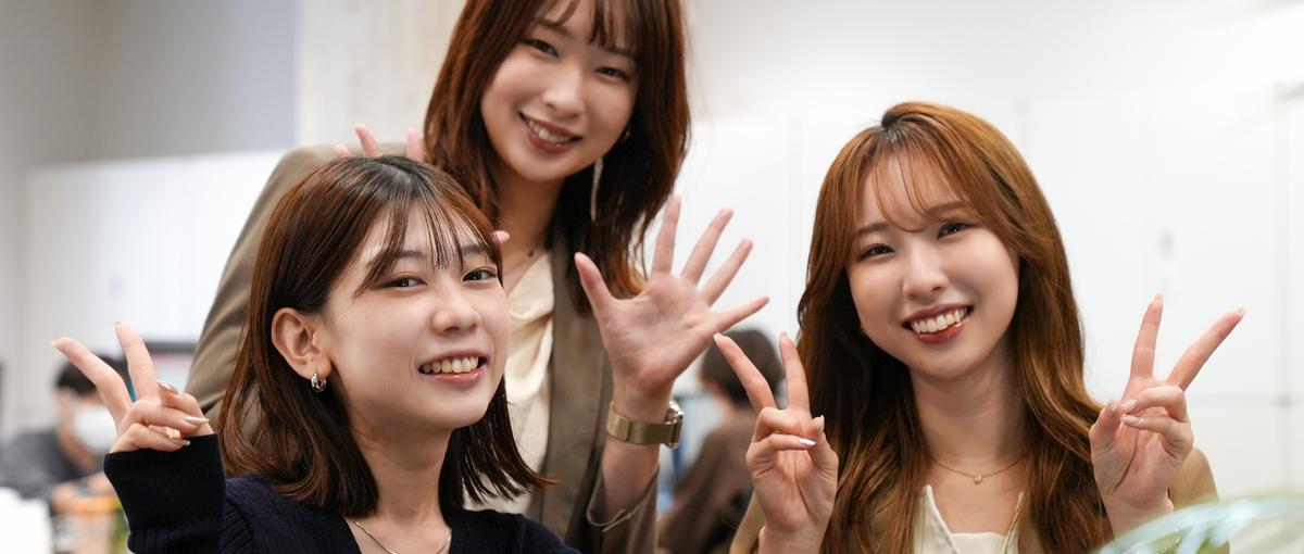  27卒募集中！！おもろい会社、一緒に作ってみらん？