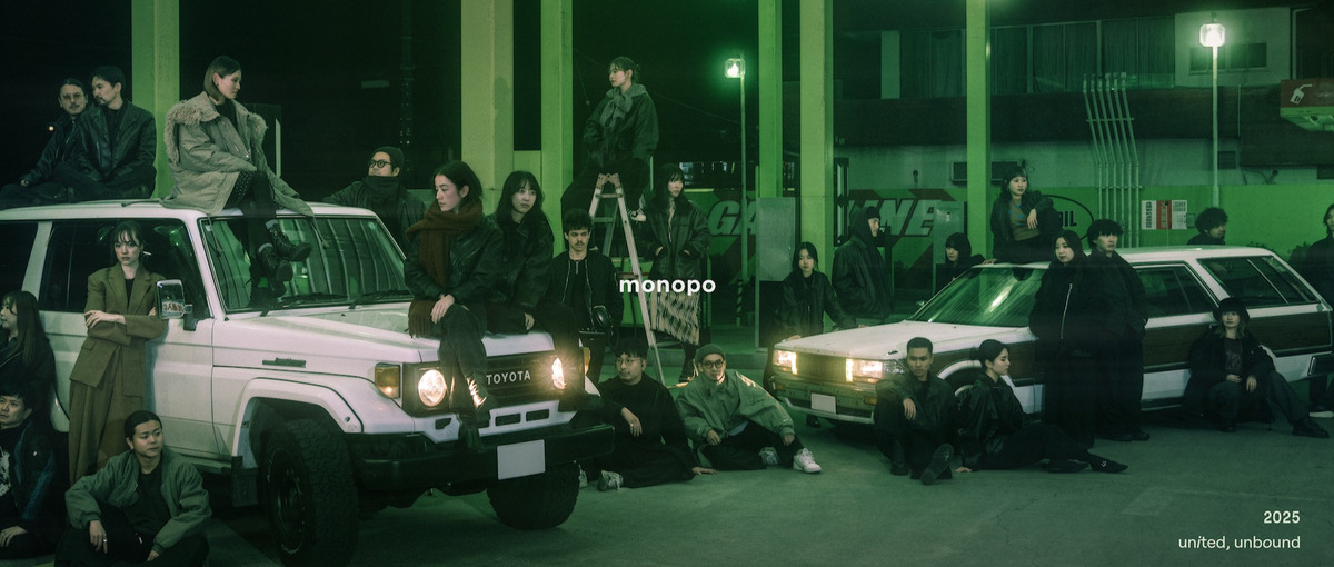 クライアントの悩みを紐解く所から。頼れるプロデューサーを募集！