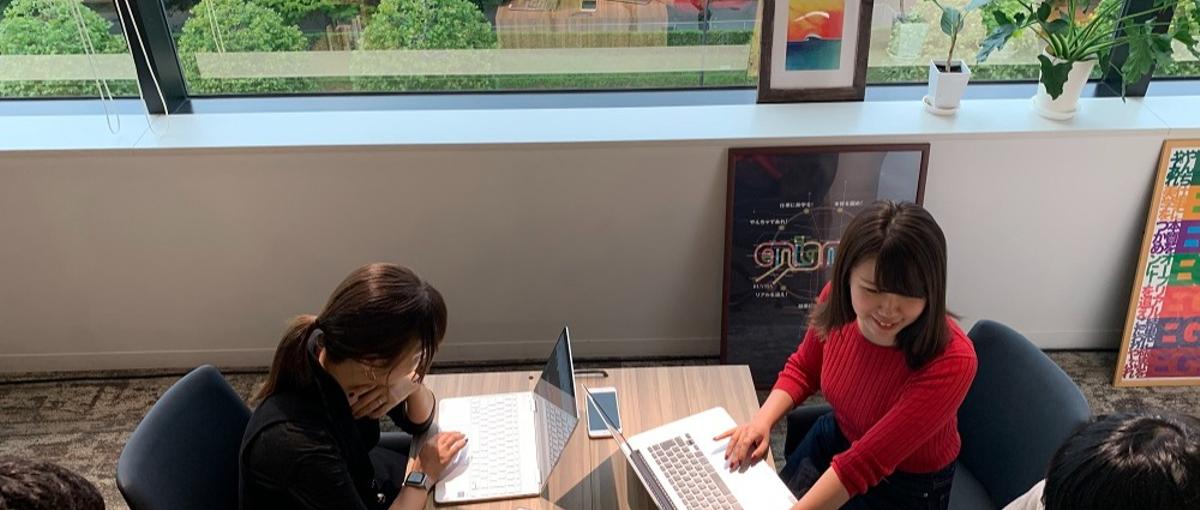 コーポレートIT領域を強化する！情シス・ヘルプデスクの経験が活かせます！