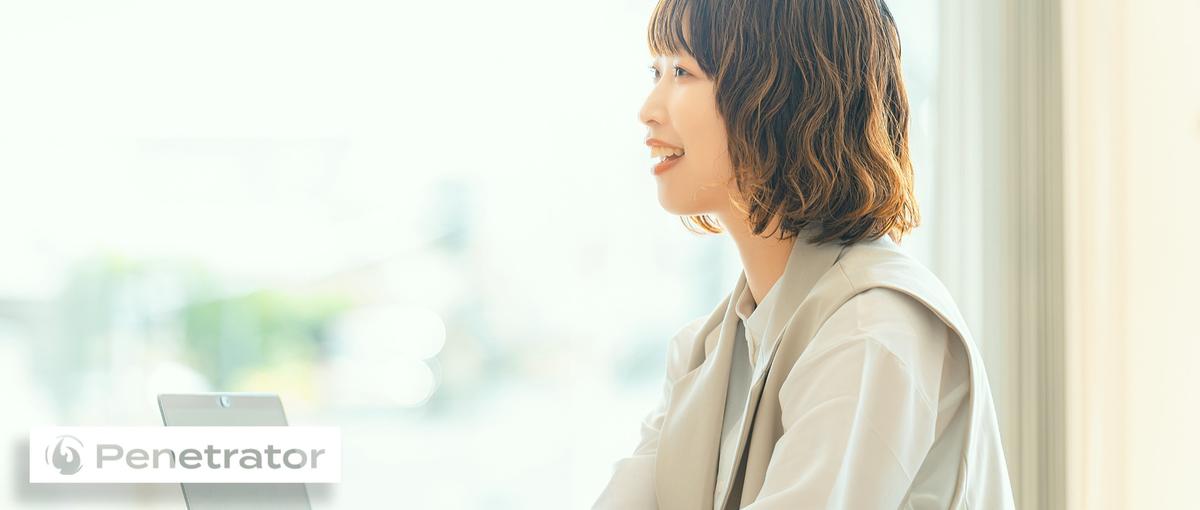 伸び悩みを感じているあなたへ｜成果で語れるマーケティングの仕事始めませんか