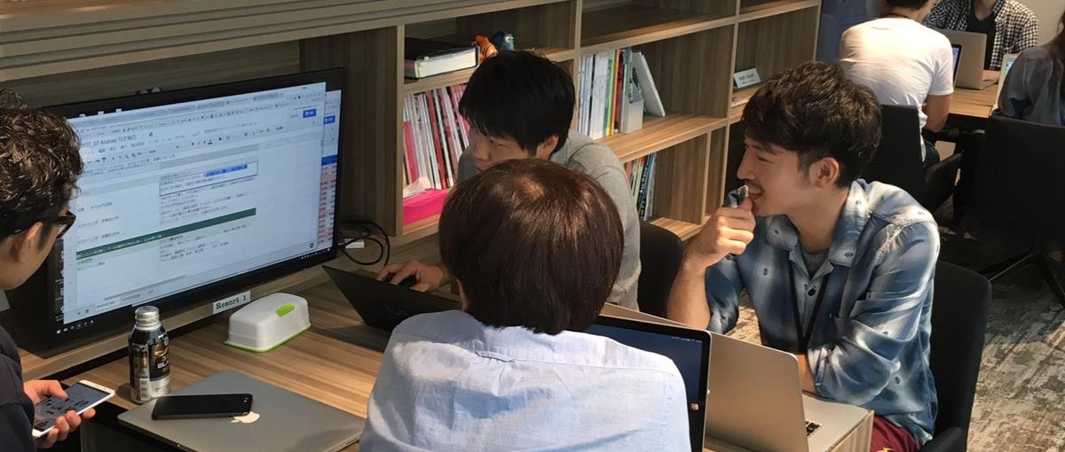 自社サービスの成長を技術面から促進！エンジニアリングマネージャーを募集！