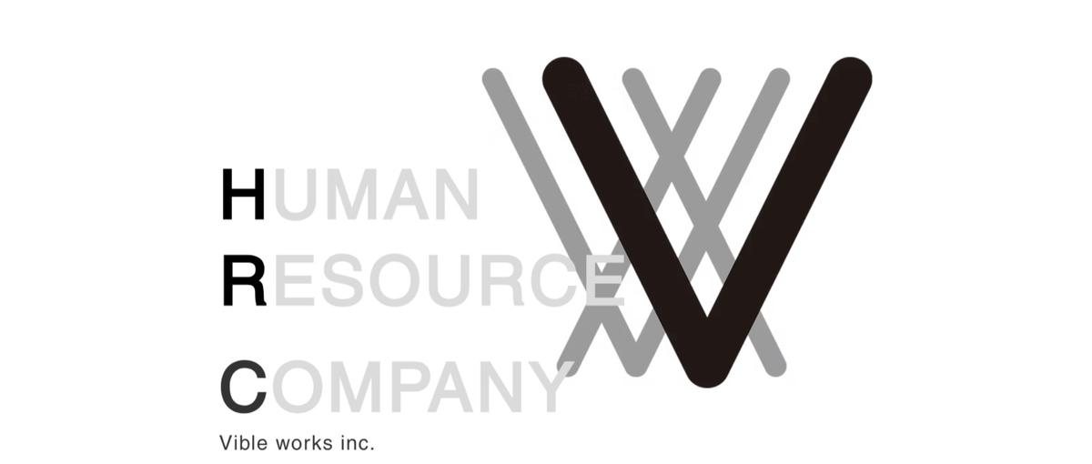 企業の採用をSNSで支援！戦略設計から携わる新規事業メンバー募集！