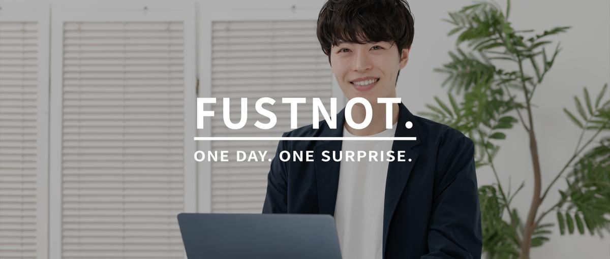 決められたことはもう飽きた。意思決定に近いD2C企業でWebマーケに挑戦！