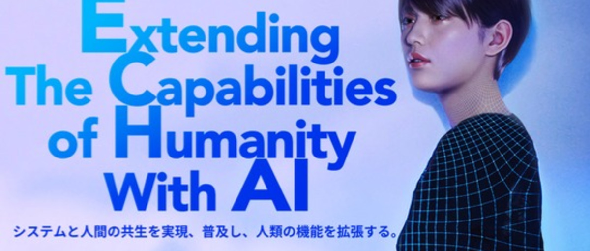 ライティング経験をAI時代の武器に ｜ シナリオライターの募集