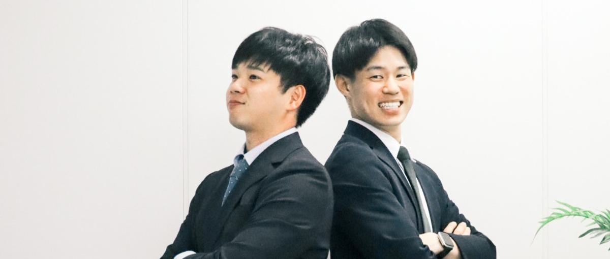 今の評価に満足できないあなたへ！短期でリーダーも目指せる急成長企業