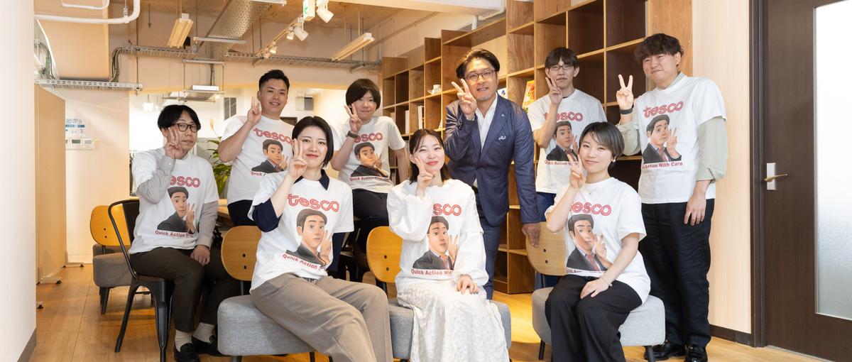 現場が止まる前に動く──新しい時代のカスタマーサクセス、ここから。