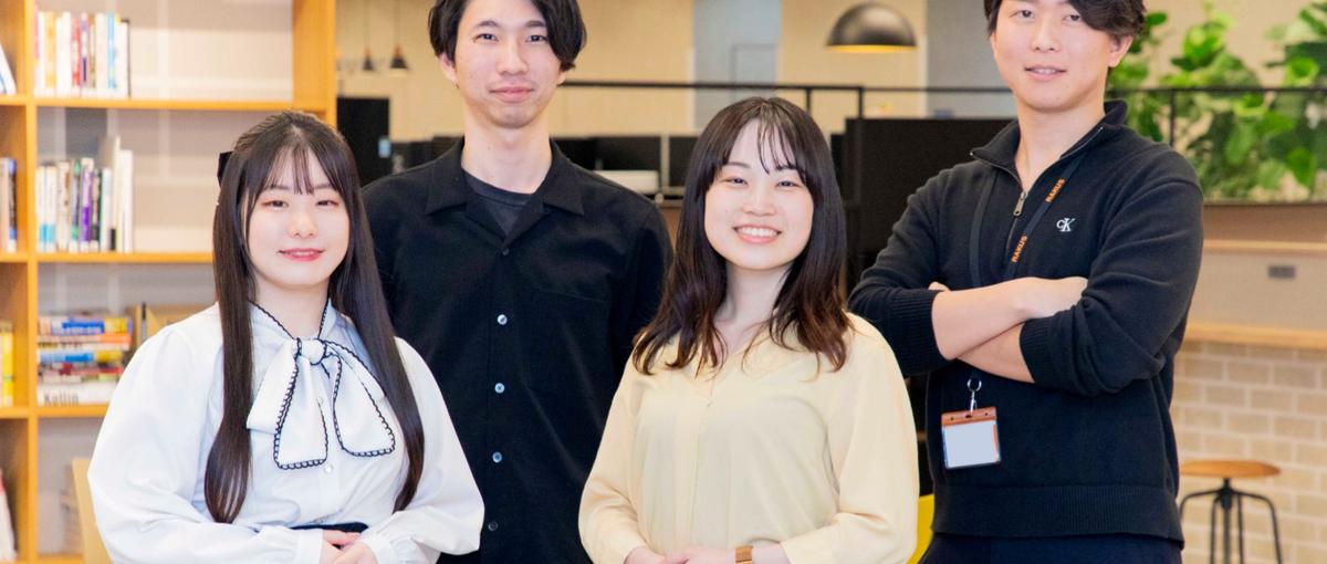 超実践研修×モダン技術！ゼロからフロントエンドを本気で目指したい方歓迎