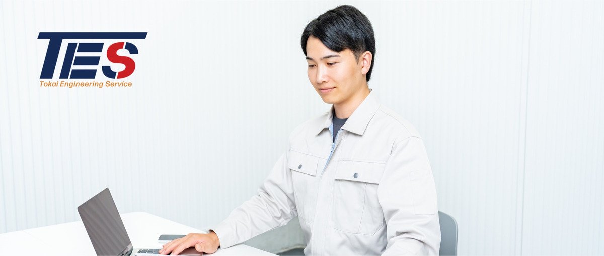 オフィスワークと開発業務、両方楽しめる製造エンジニア！