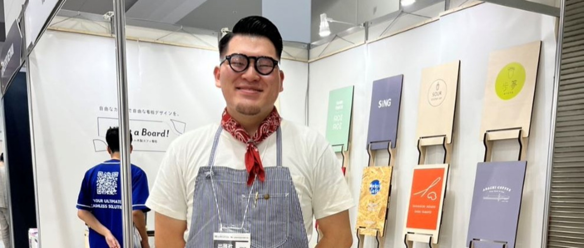 デザインをカタチにする仕事！好奇心いっぱいのあなたと新ブランドを育てたい！