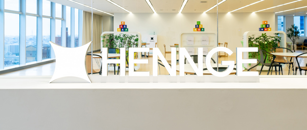 長期学生インターン募集！総務ポジション