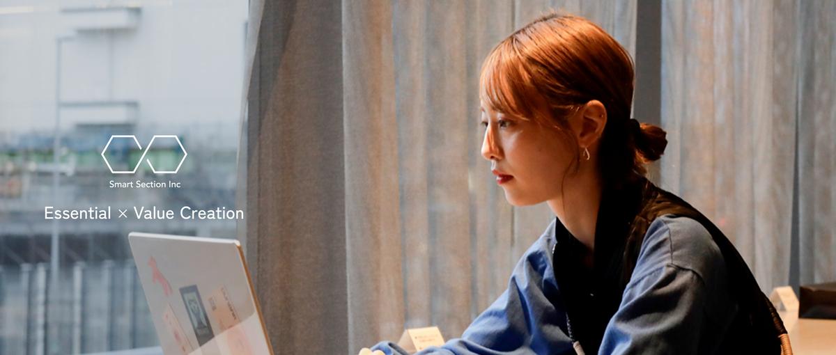 チームと一緒に売れるを設計する。ディレクション志向のWebデザイナー募集！