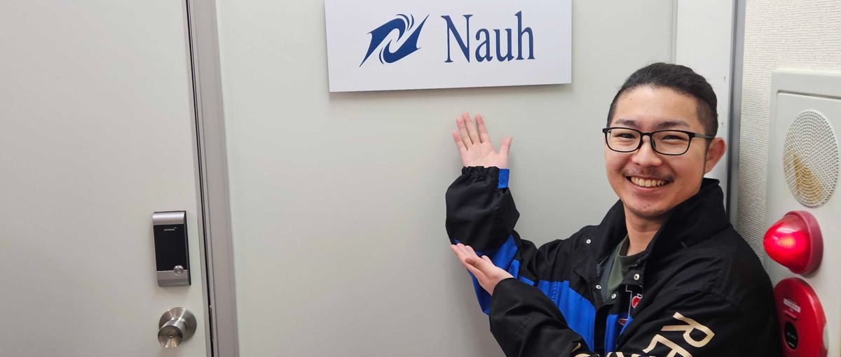 街を動かす技術を手がけよう！AI×クラウドの実践環境で挑戦しませんか？