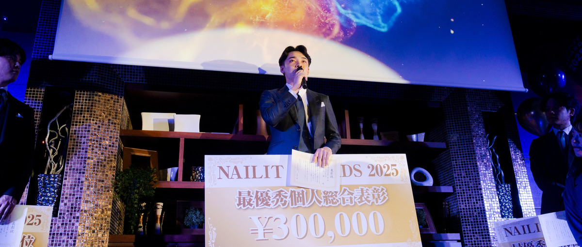 急成長ベンチャーでの営業職！入社2年で前職給与の3倍稼ぐメンバーも！？