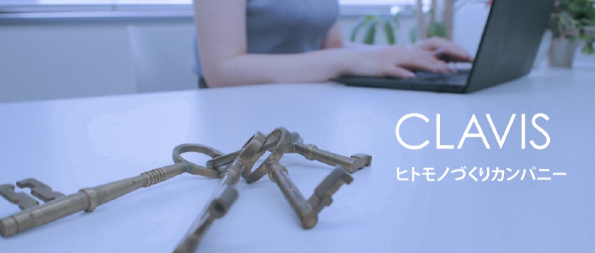  モノづくりとヒトとのエンジニア職！ Go言語、AWS、AI活用も！