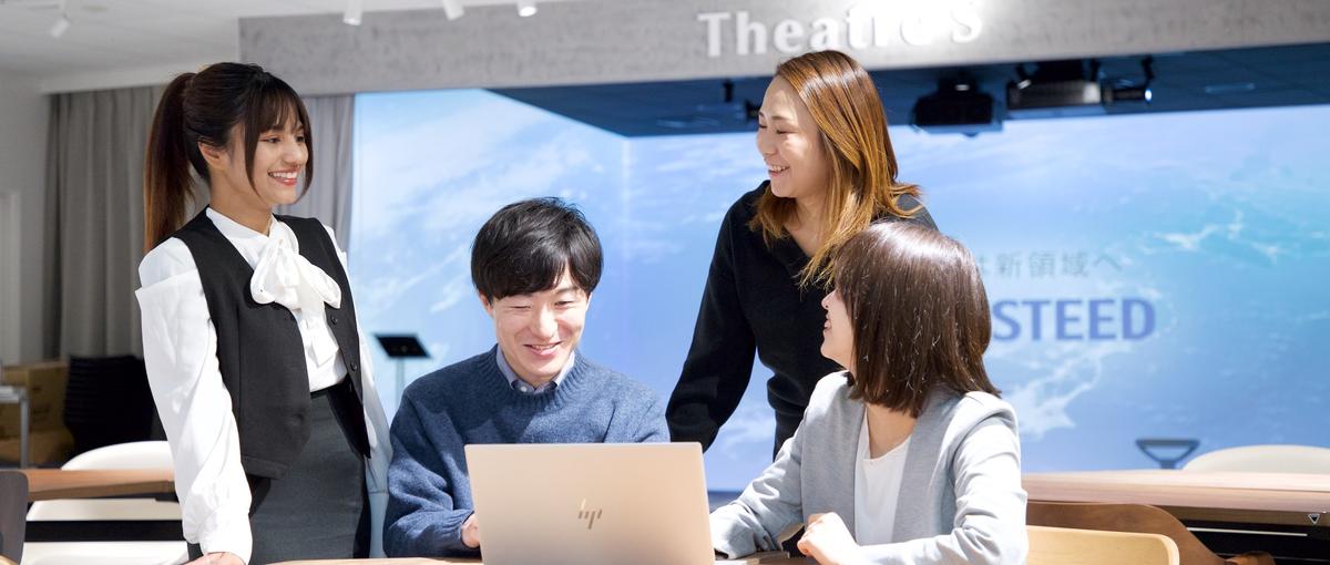 東京｜物流システムパッケージ製品開発/研究開発/スペシャリスト希望者求む！