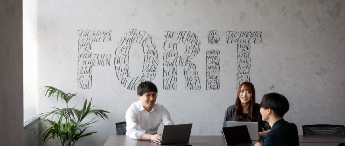 広告運用募集！