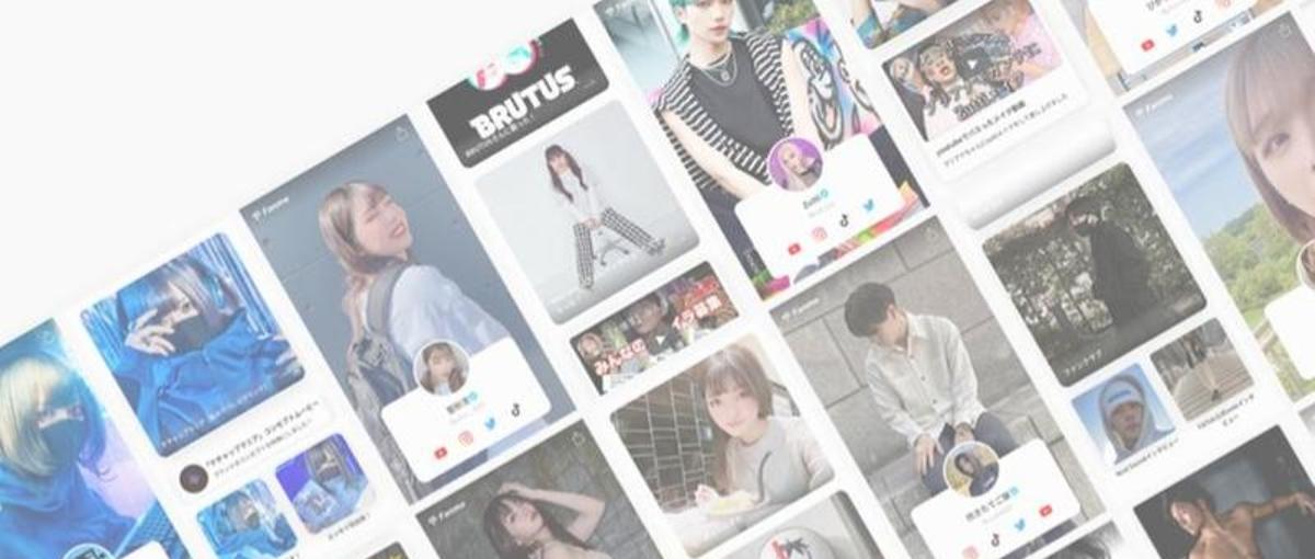 国内最大級インフルエンサー事務所PPP STUDIOで、マネージャー募集！