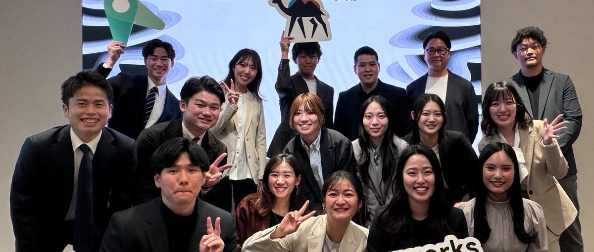 経営・事業課題の解決に向けて伴走するプロジェクトマネジメント担当を募集！