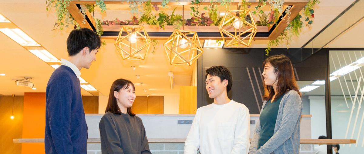 職種確約！同期と学べるWebエンジニア研修でバックエンド開発の実力を習得