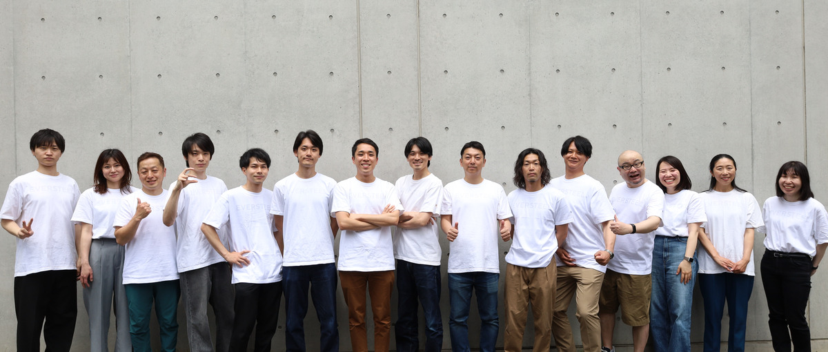 巨大産業の脱炭素をAIで牽引する | プロダクトデザイナー