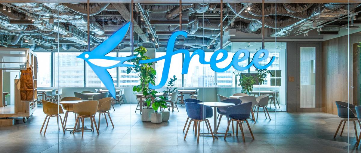 金融×SaaSの新規事業開発&事業拡大をリードする事業開発担当者を募集！