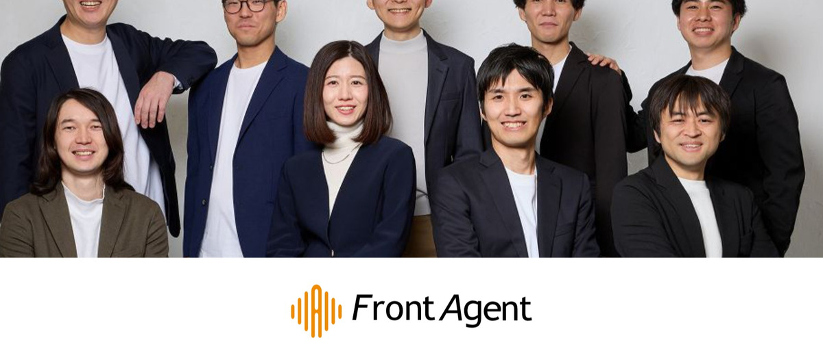 急成長スタートアップ｜AI SaaSフロントエンドエンジニア募集！