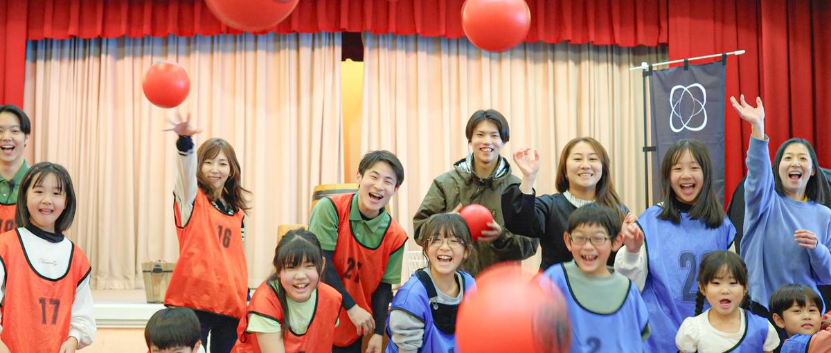 "やってみたい"をカタチに。MAGMAインターン募集！