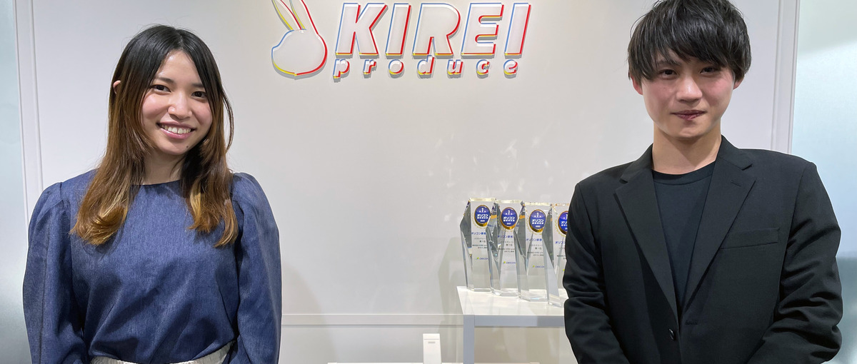 ブランドを社会に届け、愛される存在に育てるブランディング専任ポジション