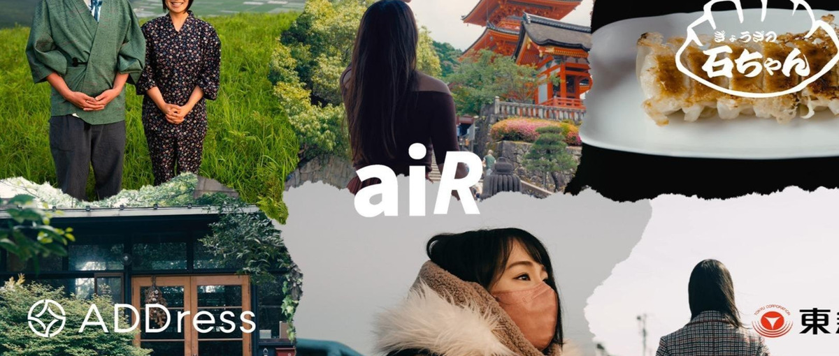 社長直下｜SNS・ライブコマースを仕事に！挑戦する仲間を募集！