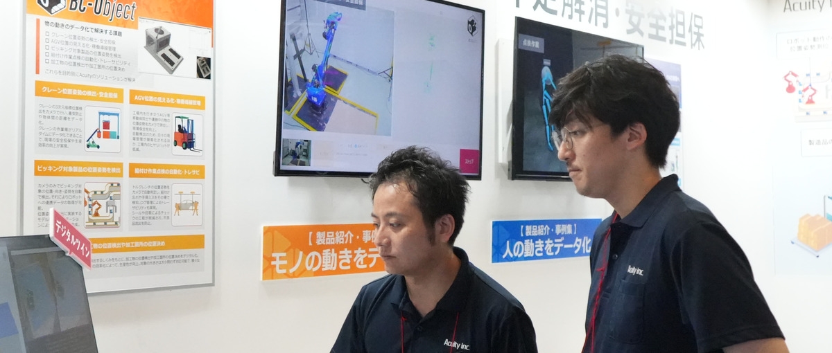 売るではなく、成果をつくる営業へ｜AIで次の常識を創る会社です｜第二新卒