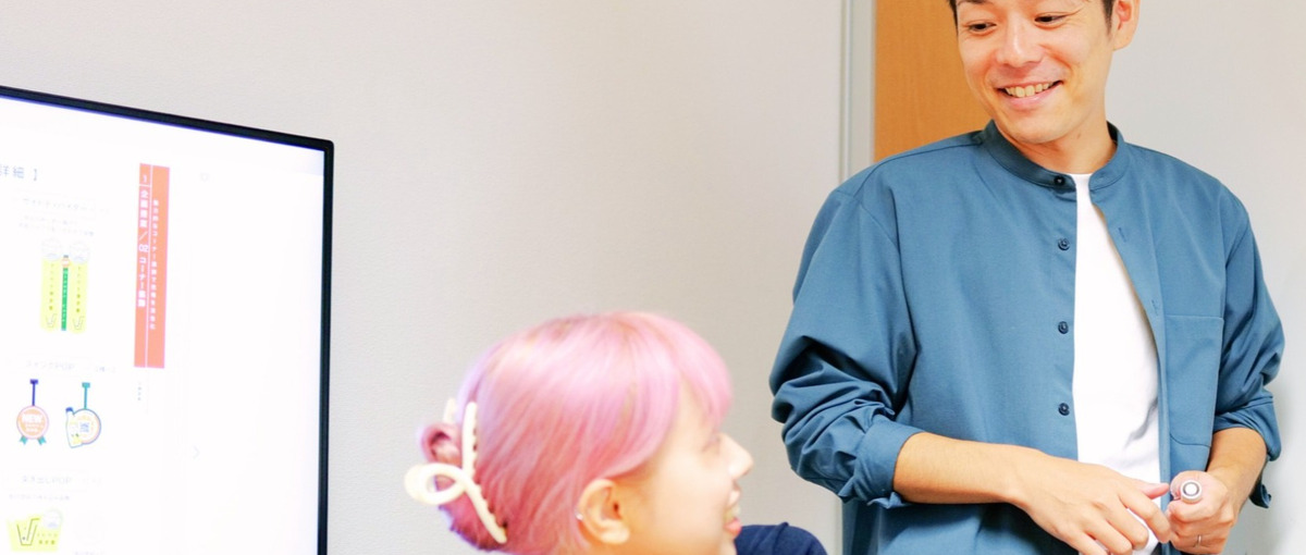 自分のデザインが"売上に繋がった"と実感したいグラフィックデザイナー募集