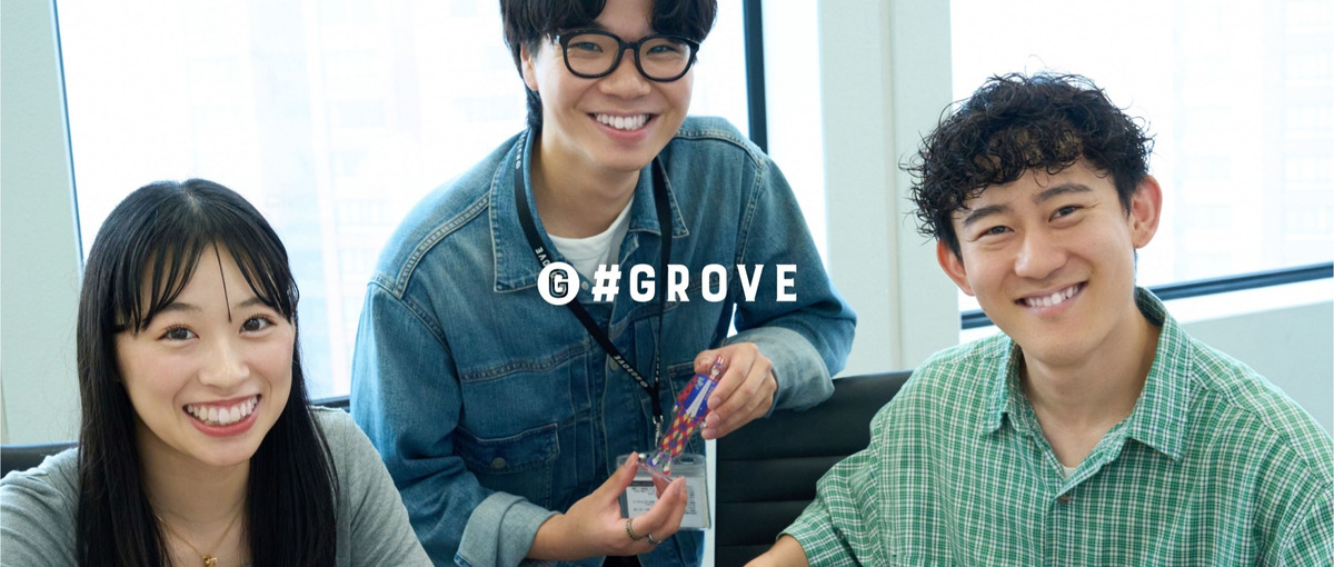 デザイナー積極募集！ /  むくえな等所属のエンタメ企業でコンテンツ制作