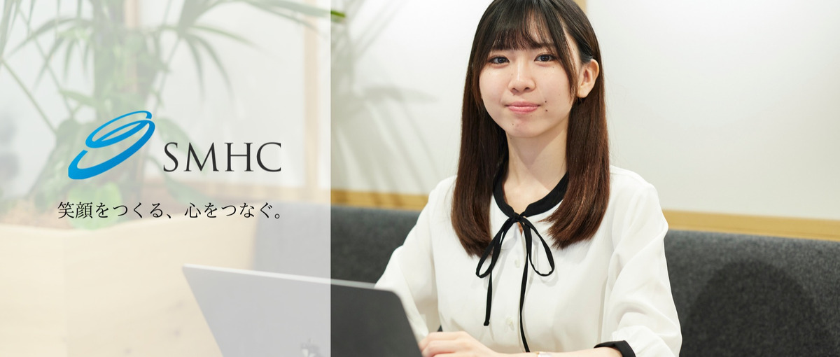 採用広報｜好きを仕事に叶える！SNS中の人インターン募集