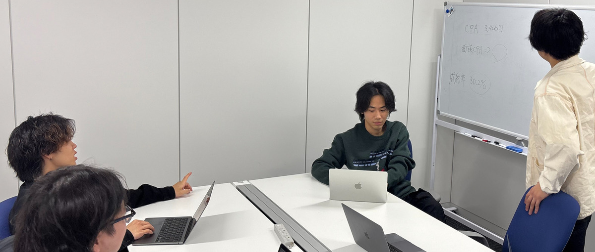 まだ間に合う。学生生活を"無双"する生活に変える長期インターンならココ！