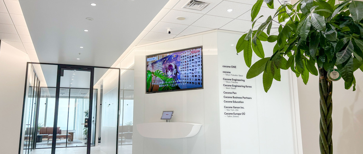 経理部長|デジタルワールドのサービス| IPO準備中のITベンチャー企業