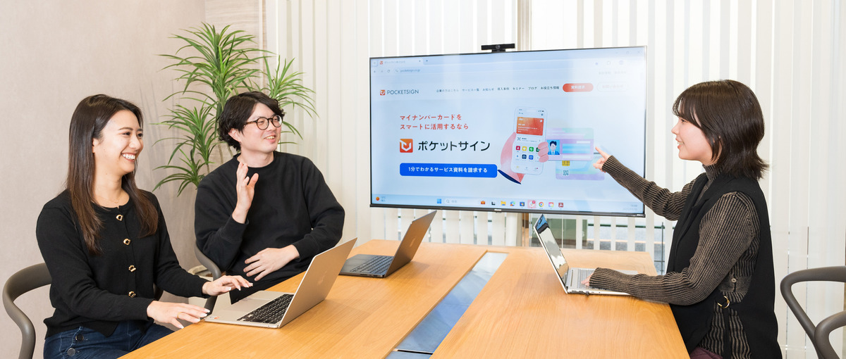 0→1で顧客体験を構築する／UI・UXデザイナー／フリーランス募集