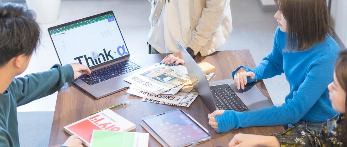  PM｜海外に挑戦｜事業成功の鍵を握る｜クライアントとベトナム開発の司令塔