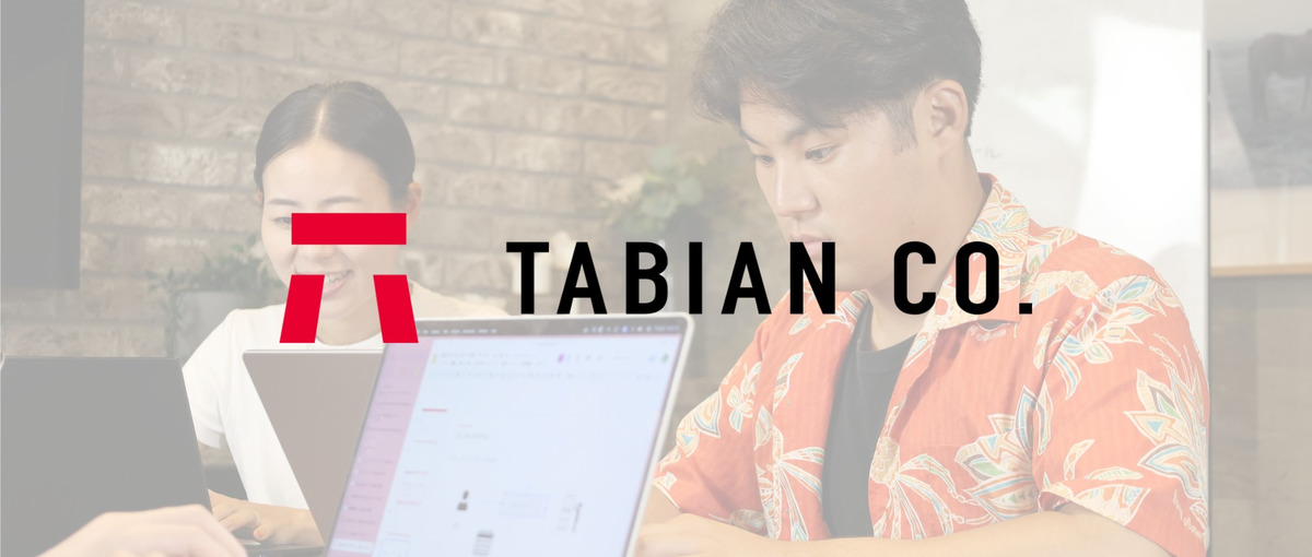 次の成長曲線を描く──AIアシスト開発で広がるオールスタックの未来