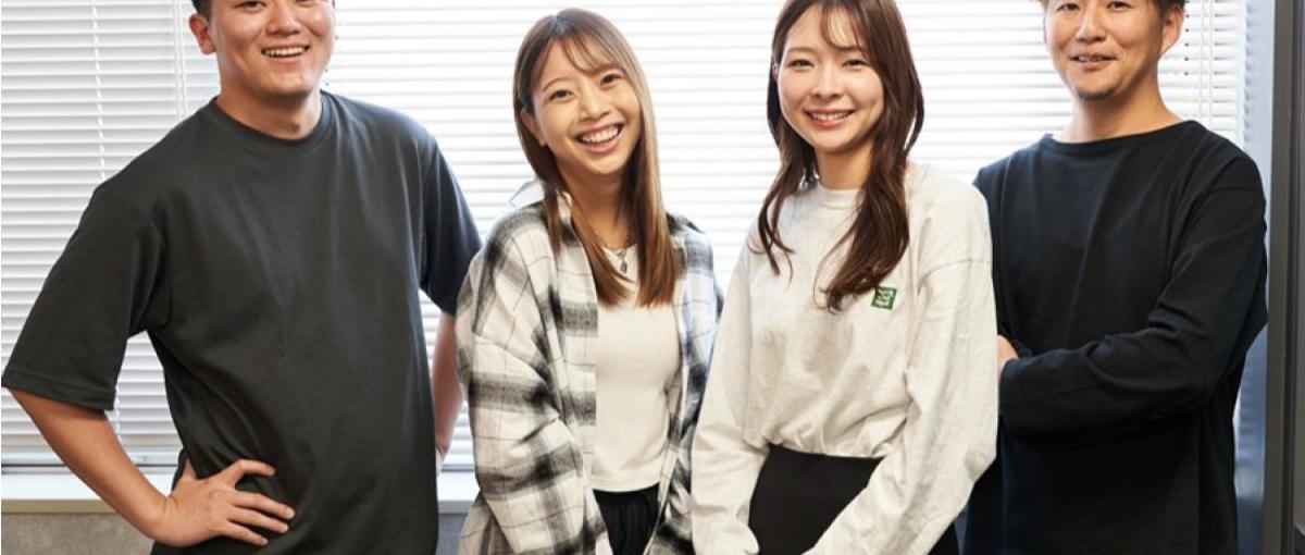 上場準備の最前線をリード！決算を取りまとめる経理マネージャーを募集します✨