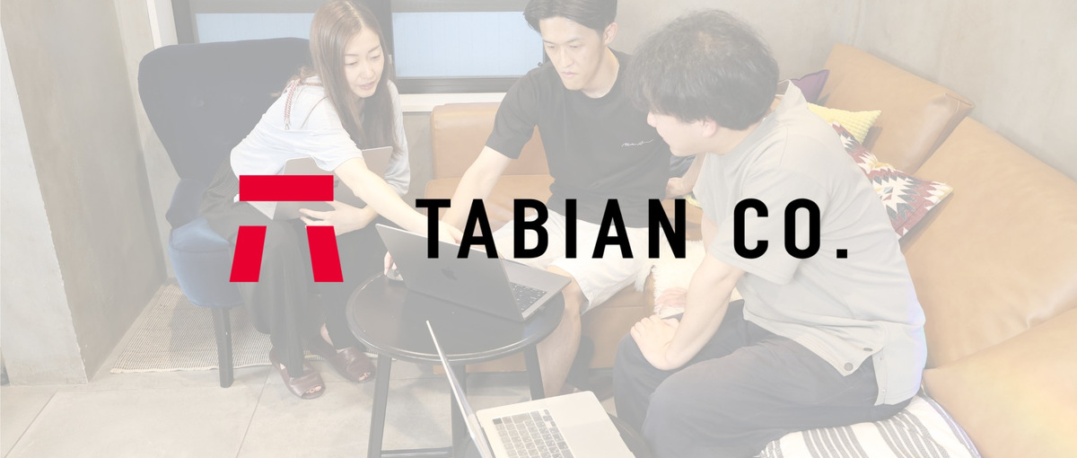 開発経験を土台に──AIアシスト時代のPMとしてスキルを広げる